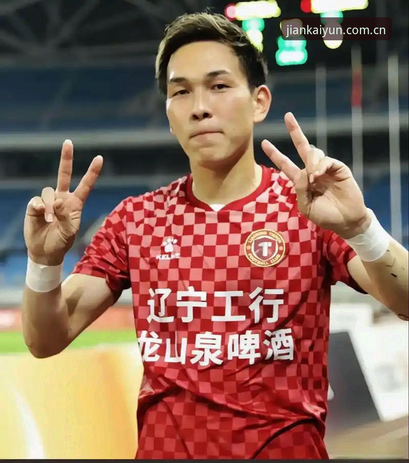 开云登录入口登录品牌首页对比 辽宁铁人夏窗重组全解读:徐正源三中卫体系下的换血指南